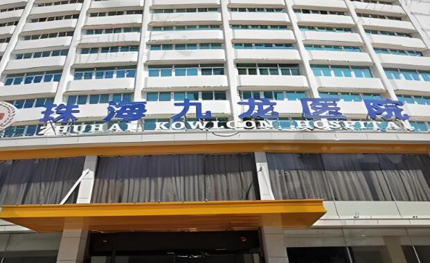 珠海隐适美口腔整形医院排名如何？更新榜单前五医院讯息