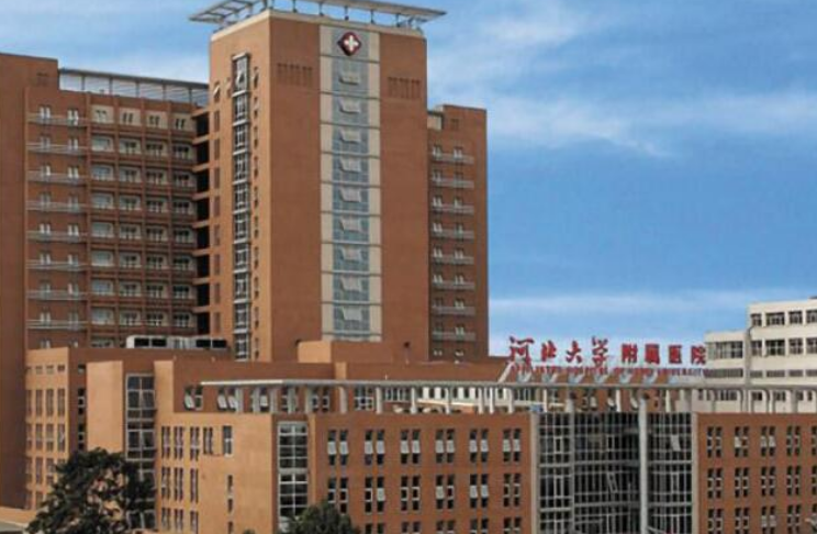河北大学附属医院整形美容科怎么样？面部填充手术真人案例公开