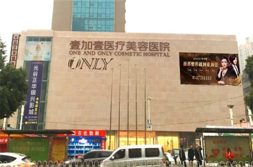 整形外科医院排名怎么样？全国范围的热门机构来了