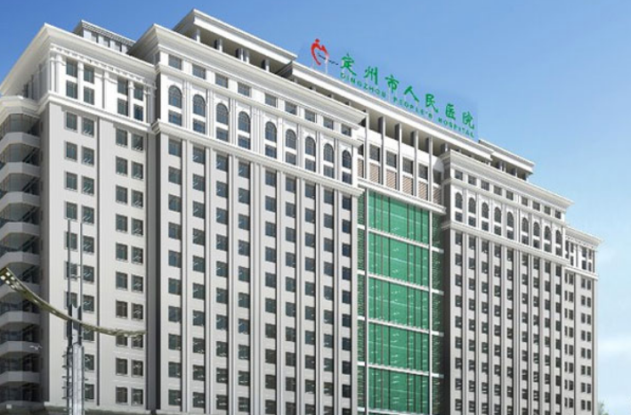 定州市人民医院整形科好不好？隆鼻价格需要多少？点开了解价格表