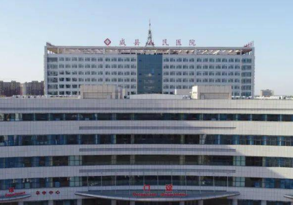 威县人民医院美容外科好不好？双眼皮整形技术分享，值得收藏