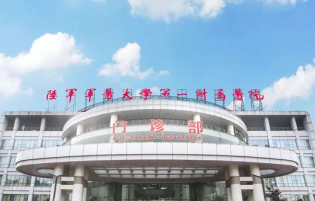 中国医科大学附属第一医院整形美容外科好不好？吸脂术后效果公开/价格表更新