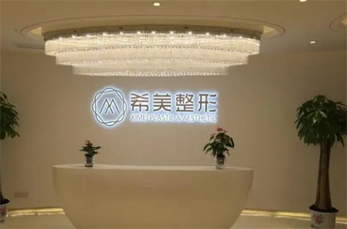 长沙天心医院皮肤整形排名分享，精选了3家，另附案例
