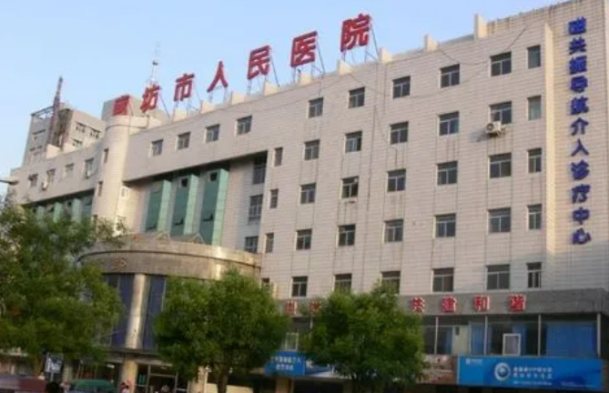 廊坊市人民医院整形科好不好？双眼皮整形技术介绍