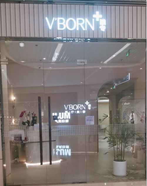 重庆九龙坡区隆鼻整形医院有哪些，医院服务好且实力强~