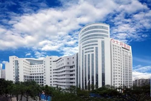 重庆渝中的整形医院有哪些？口碑医院在线了解