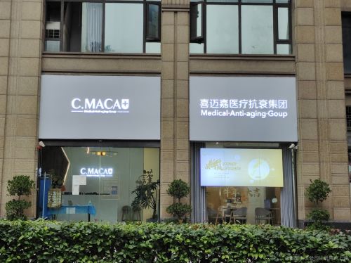 重庆江北区吸脂整形医院网友排名，正规实力医院盘点~