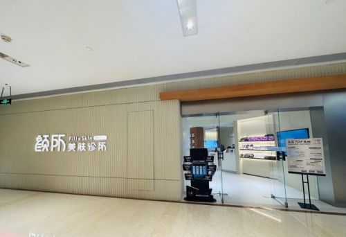重庆渝中区的整形医院有哪些？揭晓好的医院公布