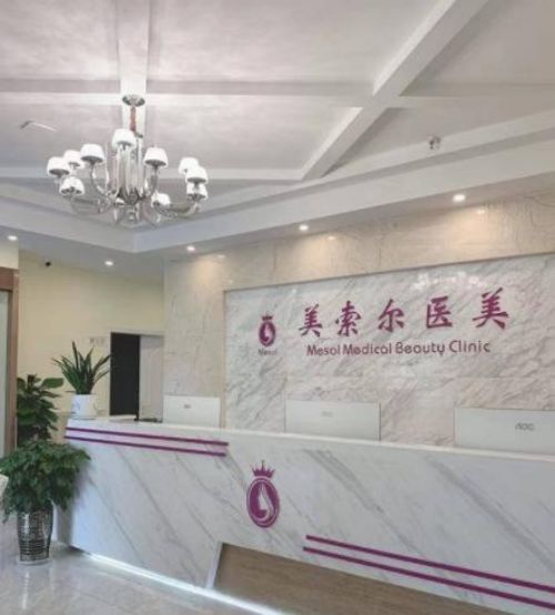 重庆沙坪坝区隆鼻整形医院有哪些，正规医院，值得信赖！