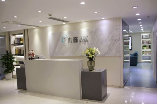 重庆江北区口碑好的全切双眼皮整形医院，专业医院坐诊值得信赖