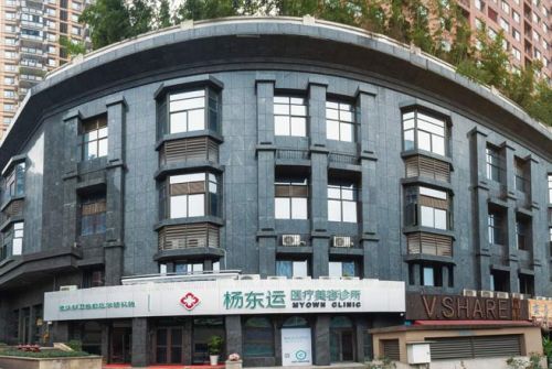 重庆沙坪坝区割双眼皮整形医院排名，各个耳熟能详