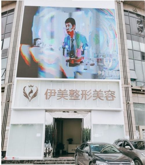 重庆万州区隆鼻整形医院有哪些，实力医院快来收藏~