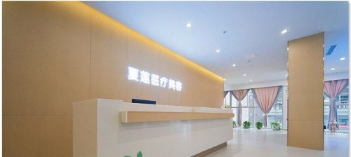 重庆九龙坡区隆鼻整形医院排名，医疗品质优选