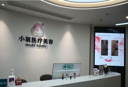 重庆江北区口碑好的双眼皮整形医院，倾情整理医院详细信息