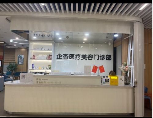 重庆渝中区隆鼻整形医院有哪些，术后反馈都不错！