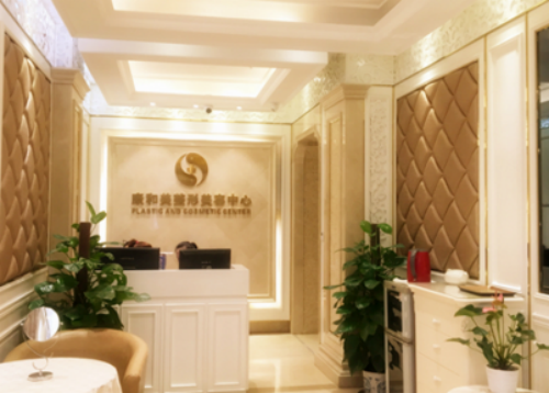 重庆江北口碑好的全切双眼皮整形医院，点击收藏这些医院