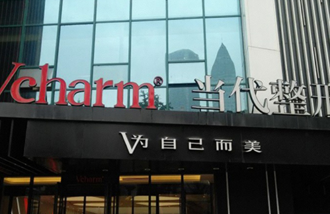 微信截图_20240711091023.png 微信截图_20240711091023.png
