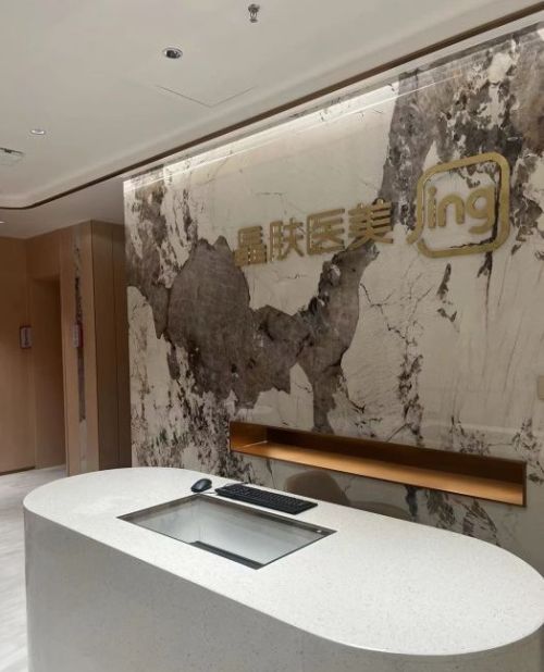 重庆渝北的吸脂整形医院网友排名，人气医院来袭