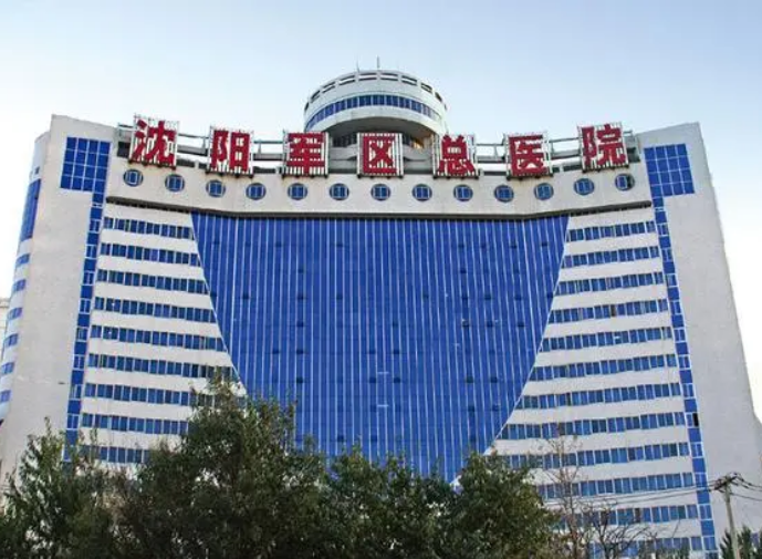 沈阳军区总医院整形美容外科怎么样？隆鼻术后效果附上