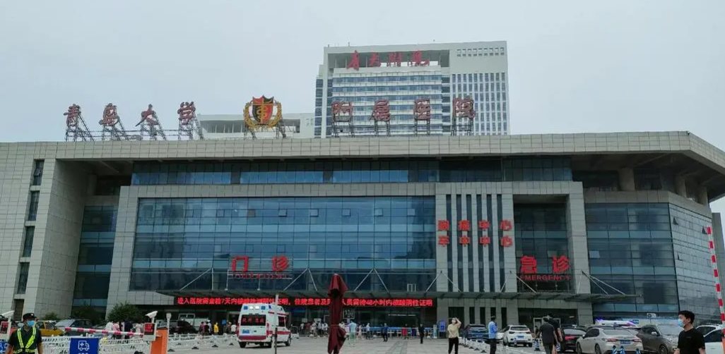 青医附院整形美容价格表？科室信息在线看+案例分享