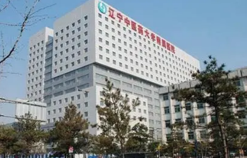 辽宁中医药大学附属医院医学美容科怎么样？双眼皮手术怎么样？值得收藏吗？