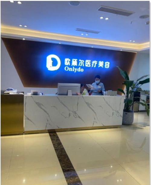 重庆渝北区口碑好的双眼皮整形医院，靠谱医院名单出炉