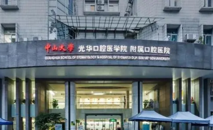 中国医科大学附属口腔医院整形美容中心好不好？隆鼻技术不错，值得收藏