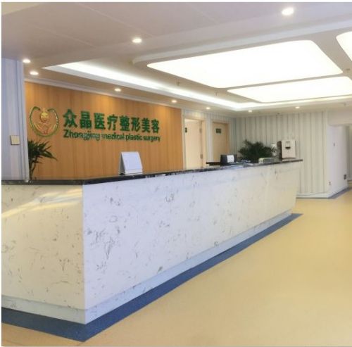 重庆渝北区整形医院有哪些？名气实力在线盘点