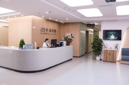 重庆江北抗衰老整形医院名单全新发布，实力医院名单在线戳