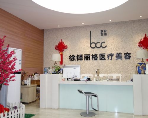 重庆渝中排名前五的隆鼻整形医院，实力医院名单汇总