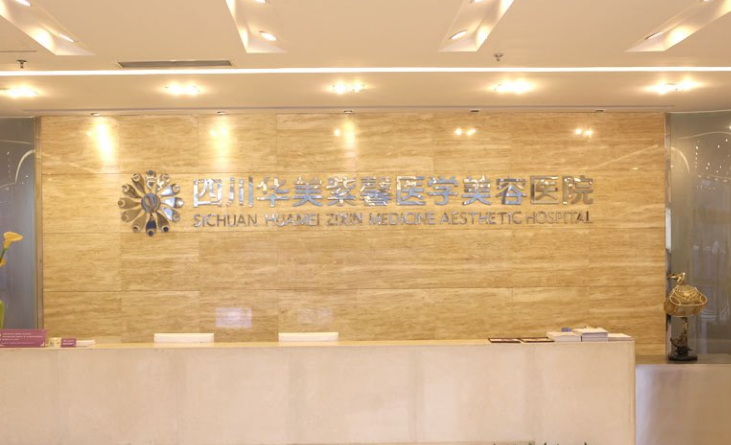 微信截图_20240714205620.png 微信截图_20240714205620.png