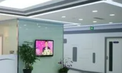 上海瑞瑷医学美容门诊部好不好?参考医院简介