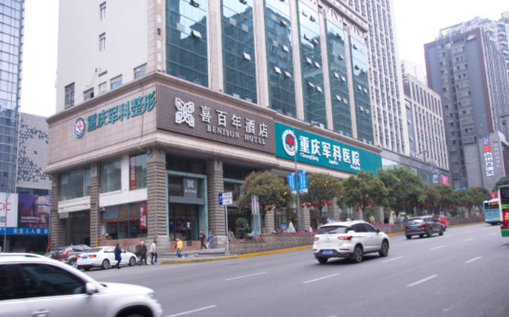 微信截图_20240714203151.png 微信截图_20240714203151.png