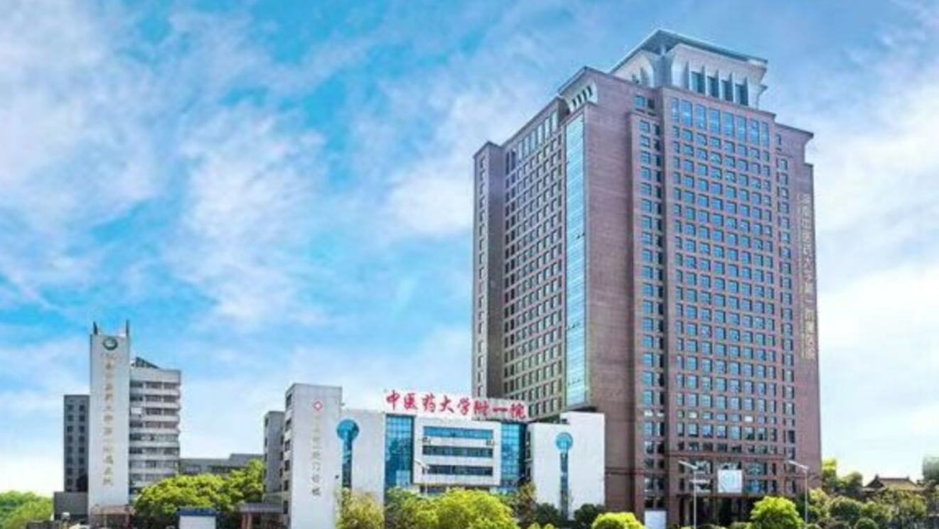 湖南中医药大学第一附属医院烧伤整形科周末休息吗？隆胸案例分享|附整形问答