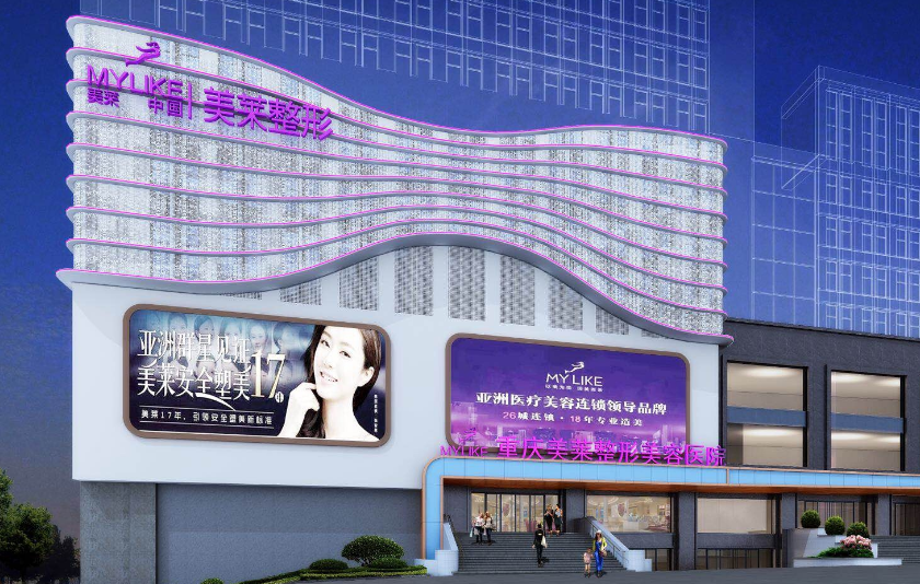 微信截图_20240714222425.png 微信截图_20240714222425.png