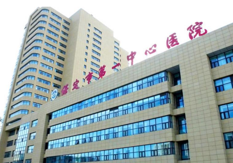 保定做近视手术哪个医院好? 医院水平介绍、案例反馈揭晓