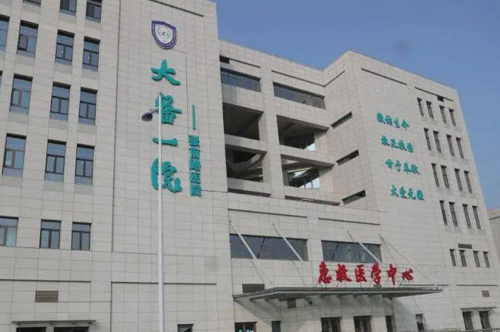 大连整形美容医院排名，都是实力强院好评度拉满