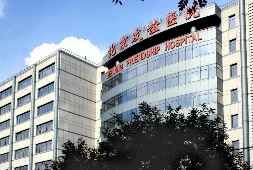 微信截图_20240715080546.png