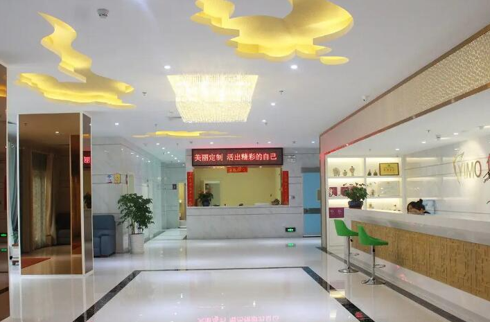 东莞吸脂哪个医院好?好评整形医院个顶个给力