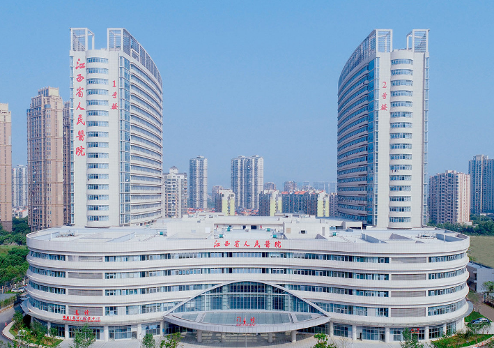 江西省人民医院整形科好不好？磨骨手术打造小v脸，点开查看