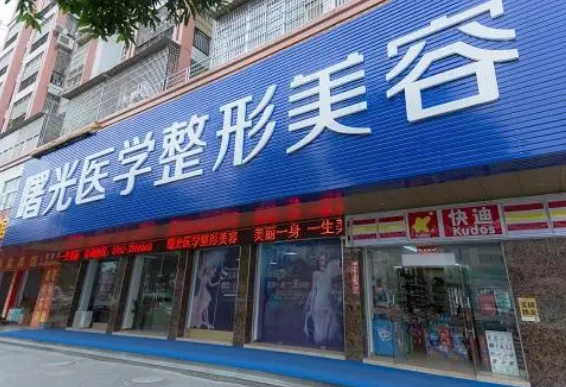 河源曙光整形医院好不好？隆鼻手术怎么样？点开了解效果