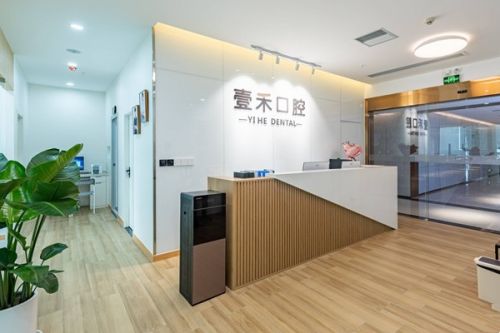 重庆沙坪坝区排名前三的口腔整形医院，实力盘点，抓紧收藏阅读~
