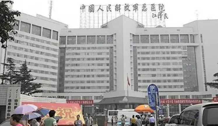 微信截图_20240715081247.png