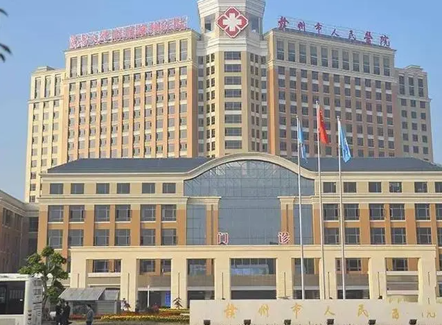 赣州近视眼手术最好的医院排名，医院技术安全可靠