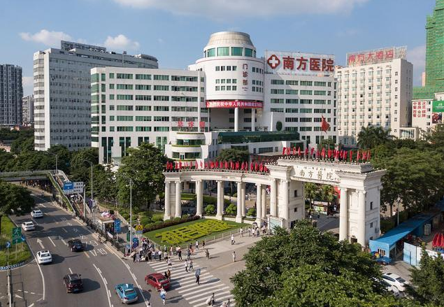 广东省女子私密整形医院排名上线,优质公立医院陆续上榜