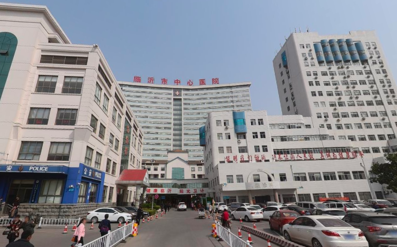 临沂最好牙科医院排名发布,技术先进设备齐全|医生专业