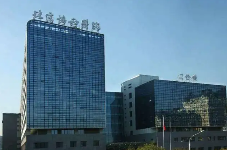 微信截图_20240716112509.png 微信截图_20240716112509.png