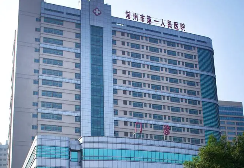 常州口腔牙科医院排名，专家坐诊服务超好