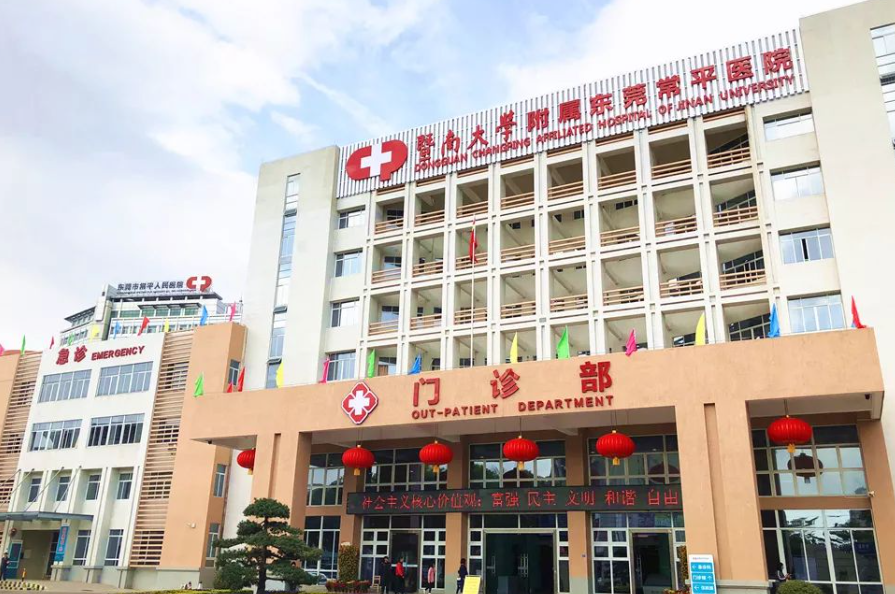 东莞常平医院整形外科评价好不好?人气医生+案例介绍