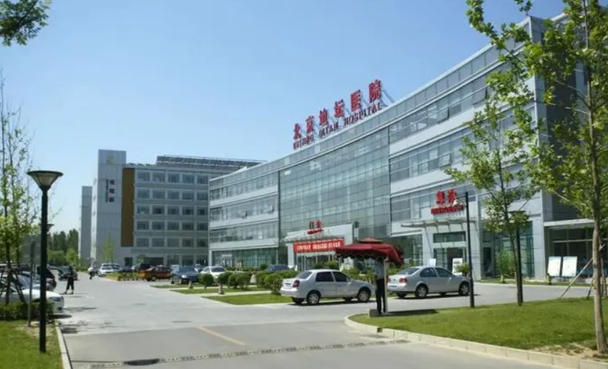 微信截图_20240716094220.png 微信截图_20240716094220.png